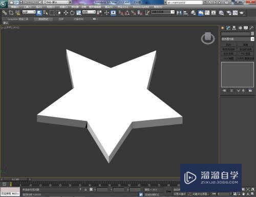 3DMax怎么画立体星(3dmax怎么做立体星星)