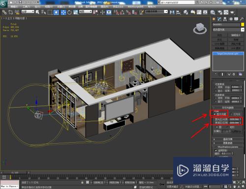 如何在3DMax2013中利用目标平行光模拟太阳光？