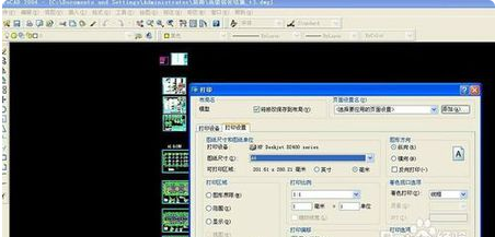为什么CAD打印图纸预览是空白？