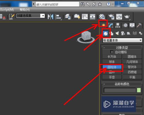 3DMax编辑多边形如何在一个面上加线(3dmax如何在多边形中加线)