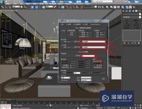 如何在3DMax2013中利用目标平行光模拟太阳光？