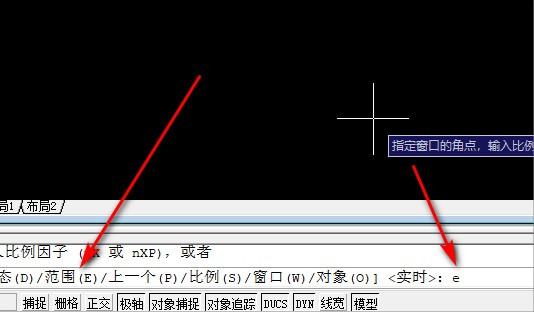 CAD图形找不到了怎么办？