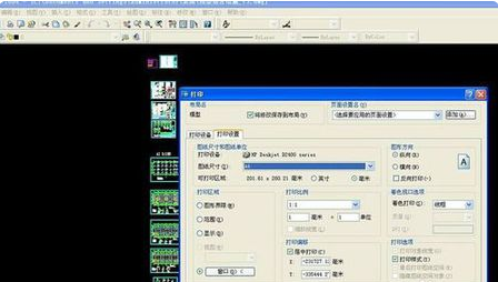 为什么CAD打印图纸预览是空白？