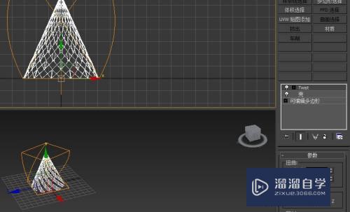 3DMax缠绕飘带怎么做？