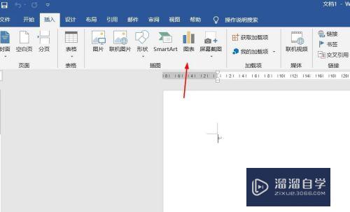 Word2016怎么样插入三维百分比堆积柱形图呢(wps三维百分比堆积柱形图)