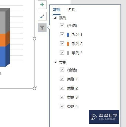 Word2016怎么样插入三维百分比堆积柱形图呢(wps三维百分比堆积柱形图)