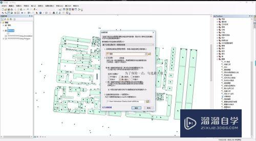 怎么用CAD规划平面图和arcgis建模(cad平面规划加效果图)