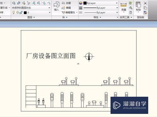 CAD图形怎么转移到Word文档