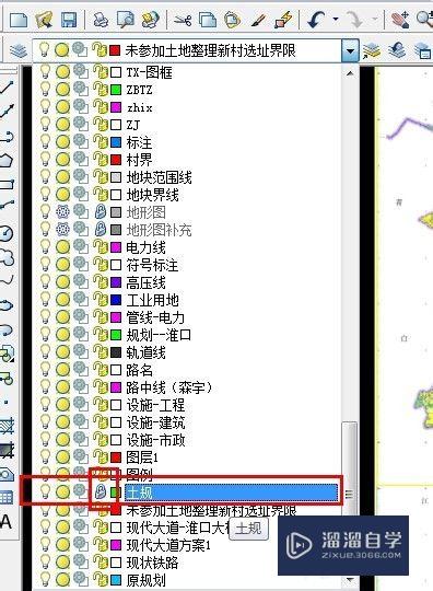 没有土地规划的CAD，如何做多规合一？