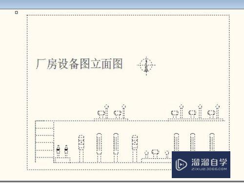 CAD图形怎么转移到Word文档