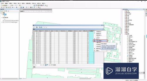 怎么用CAD规划平面图和arcgis建模(cad平面规划加效果图)