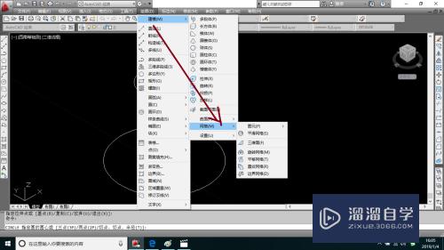 AutoCAD2012怎样绘制直纹网络？