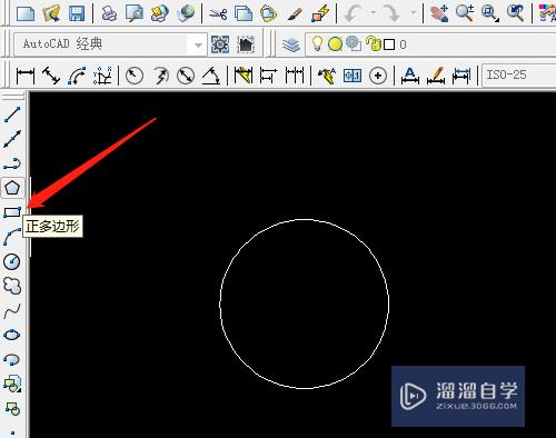 CAD怎么绘制太阳形(cad怎么绘制太阳形状图)