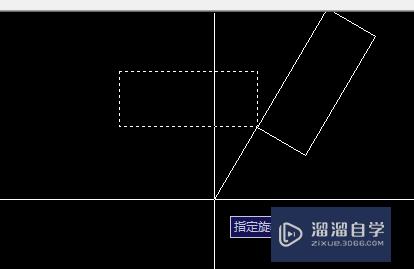 CAD怎么使用旋转命令？