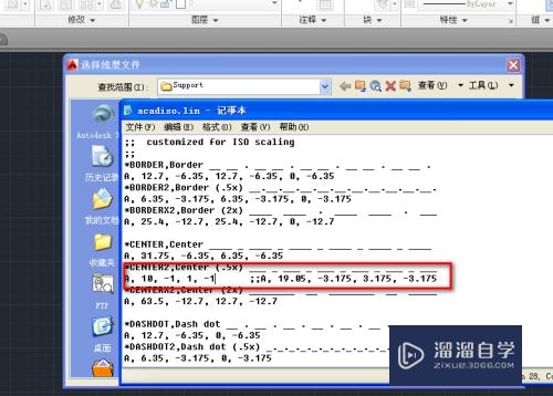 CAD怎么修改符合的国标线型(cad怎么修改符合的国标线型颜色)