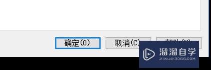 CAD怎么填写基本信息(cad怎么填写基本信息表格)