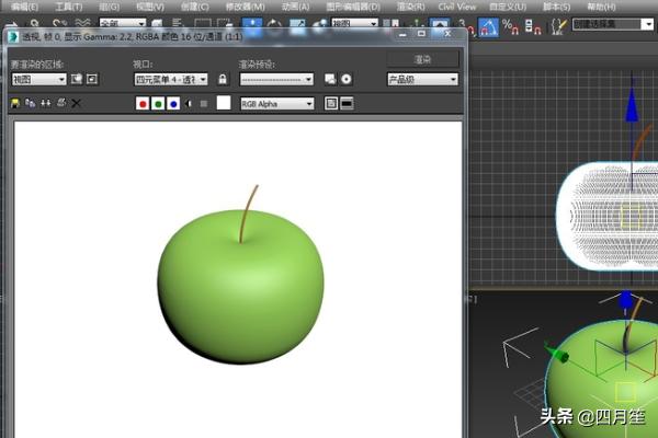 自学3DMax教程？
