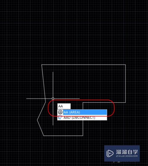 CAD怎么用area统计面积(cad中怎么统计面积)