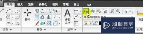 AutoCAD教程：[33]动作录制器的录制方法