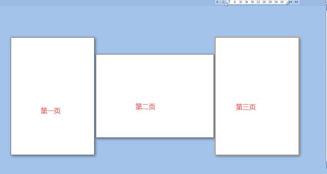 Word纵向排版如何设置某一页横向？