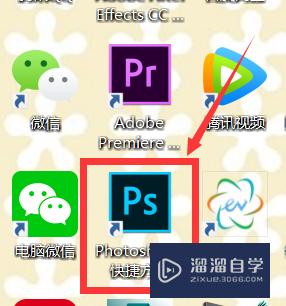 PS怎么隐藏参考线快捷键(ps怎么隐藏参考线快捷键图标)