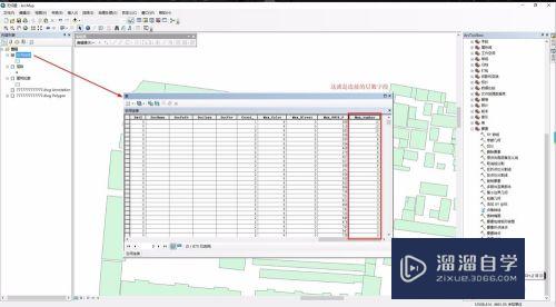 怎么用CAD规划平面图和arcgis建模(cad平面规划加效果图)