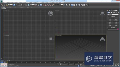 怎么将CAD图纸导入3D Max 场景中？