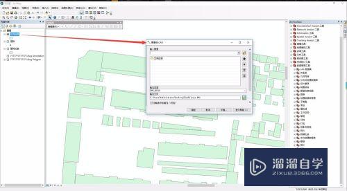 怎么用CAD规划平面图和arcgis建模(cad平面规划加效果图)