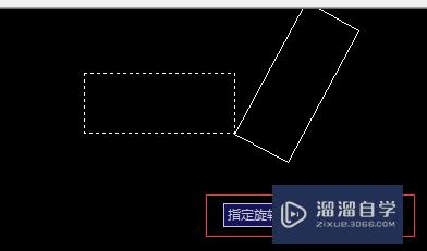 CAD怎么使用旋转命令？