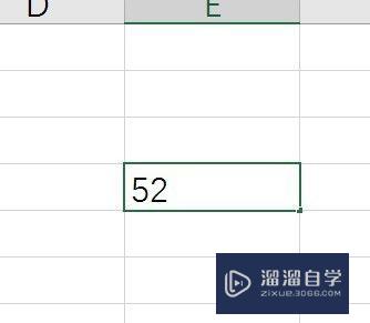 Excel中怎么输入上下标(表格中怎样输入上下标)