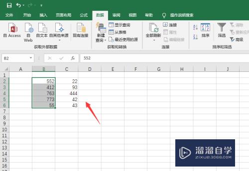 Excel2016中分列怎么使用(excel2016分列在哪里)