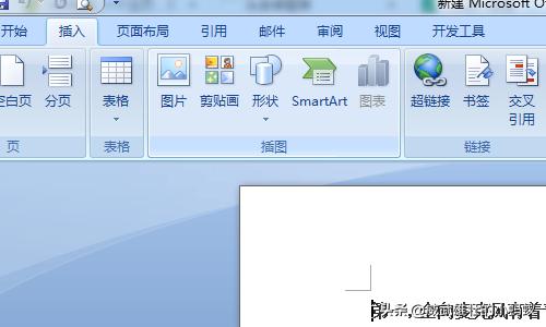 在Word怎样给形状添加上文字？