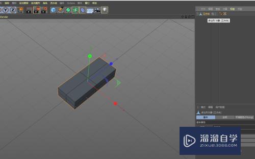 C4D怎么创建手模型上篇(c4d模型怎么做手)