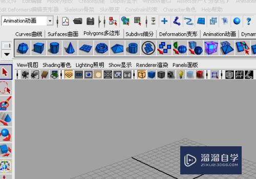 Maya怎么制作人物模型(maya制作人物模型教程)