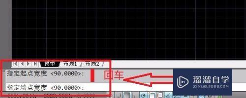 CAD制图 如何使用 命令 调节图纸 的 线宽？