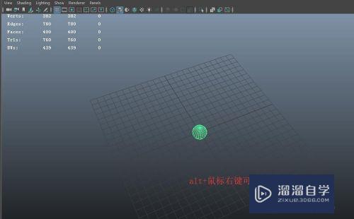 Maya视图怎么基本操作(maya视图怎么基本操作的)