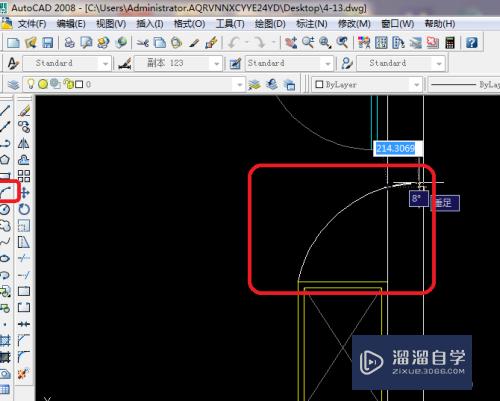 CAD 2008自学教程：[37]CAD怎么布置小孩房间？