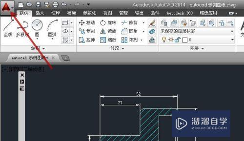 CAD怎样改变十字光标的大小(cad怎样改变十字光标的大小尺寸)