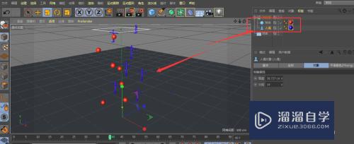 C4D粒子发射器的粒子怎么替换成模型(c4d粒子发射器转为可编辑)