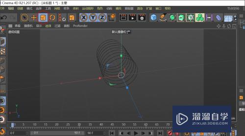 C4D制作一根弹簧