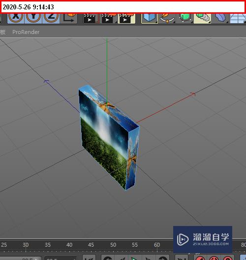 C4D r20怎么给模型添加正背面不同的贴图？