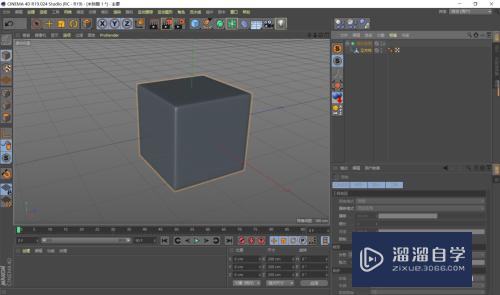 C4D怎么让模型的边光滑(c4d怎么让模型边缘变得平滑)