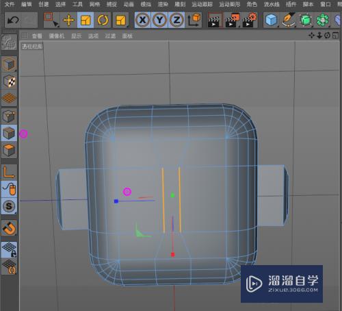 C4D怎么制作简单的卡通小人(c4d怎么做小人)