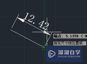 CAD标注内容怎么对齐(cad标注内容怎么对齐的)