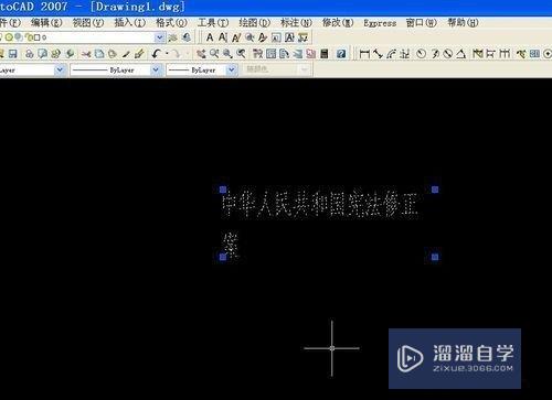 CAD单行文字怎么转换成多行文字(cad单行文字怎么转换成多行文字格式)
