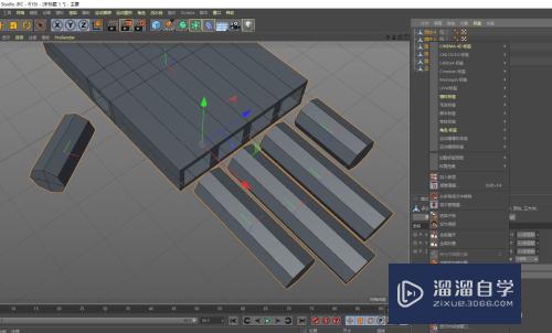 C4D怎么创建手模型中篇(c4d模型怎么做手)