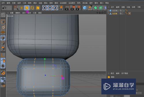 C4D怎么制作简单的卡通小人(c4d怎么做小人)