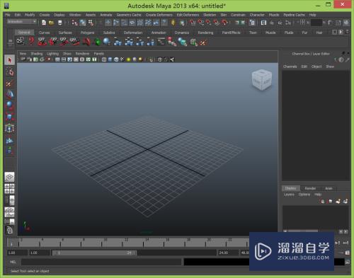 Maya2013安装方法图解(maya2013安装步骤)