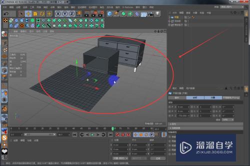 C4D怎么制作室内设计效果图？