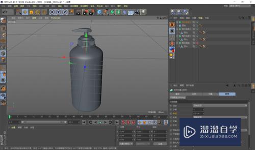 C4D如何制作沐浴液瓶子(c4d怎么做沐浴露)